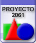 Estados Unidos: Proyecto 2061